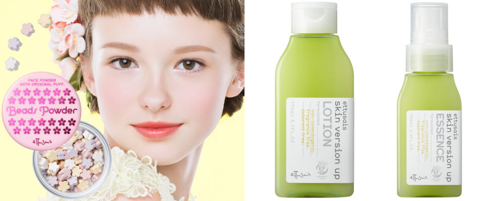 彈潤肌五大要素一次都搞定，讓你擁有柔嫩的膚觸！