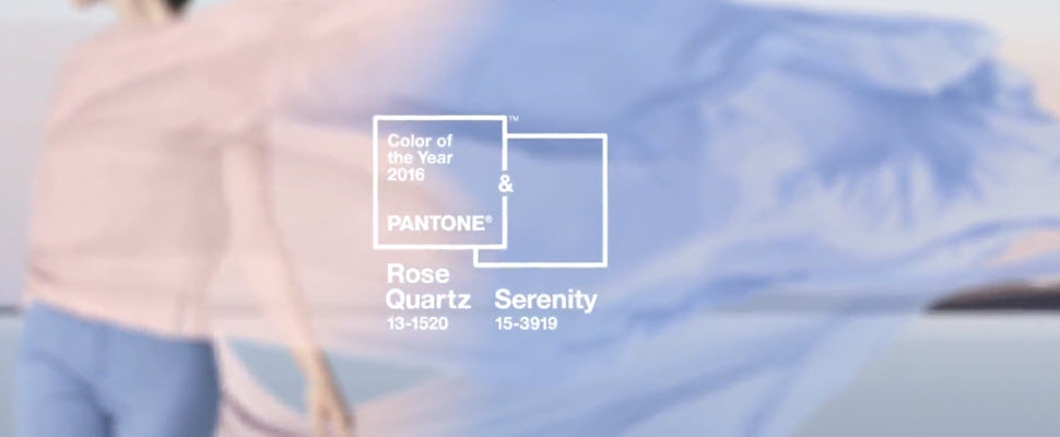 2016流行什麼色呢？Pantone公佈今年代表色！
