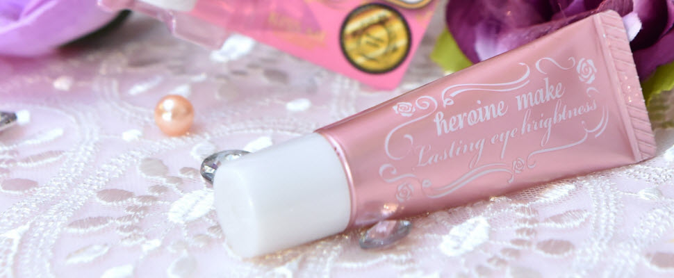 眼睛閃亮亮好動人!眼部專屬底妝讓妳一用就愛上～