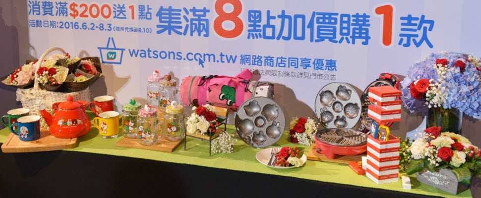 集點新噱頭，HELLO KITTY x LINE FRIENDS合體推萌小物！