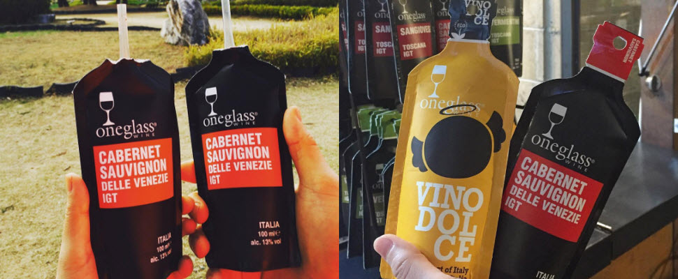 野餐好朋友！袋裝葡萄酒讓你隨時歲地都可以買醉