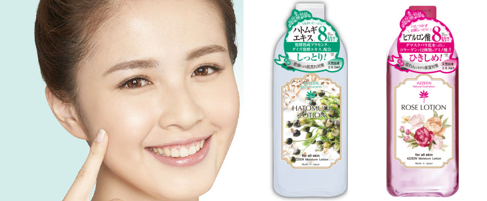 驚！不靠氣墊，竟然可以敷出自然水潤光澤肌！