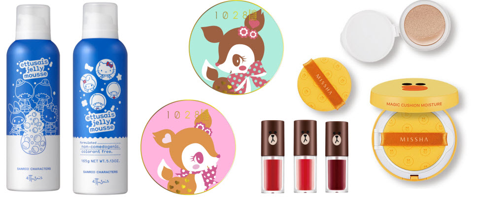 超萌聯名系列登台！女孩們荷包小心囉～