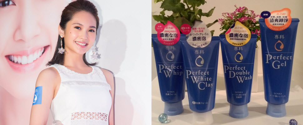 楊丞琳的少女肌竟然是"洗"出來的！