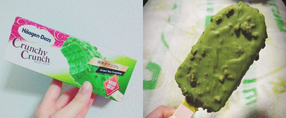 抹茶控注意!日本哈根達斯推出限量超濃郁抹茶脆皮冰棒 抹茶控注意!日本哈根達斯推出限量超濃郁抹茶脆皮冰棒