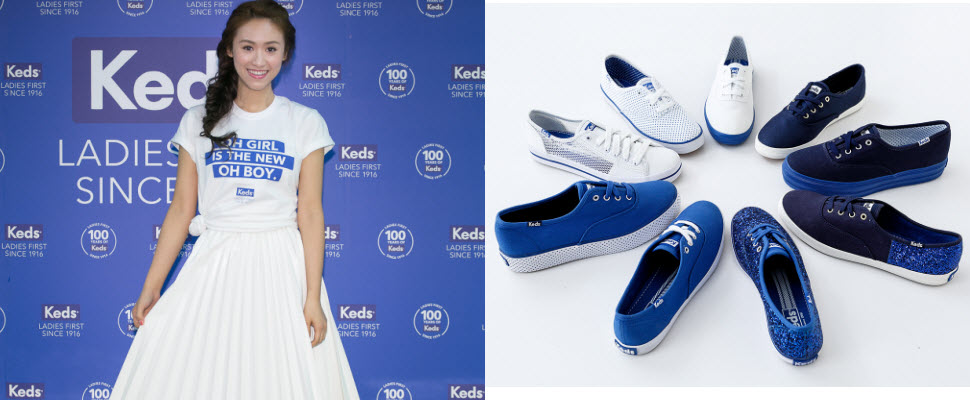 時尚女孩注意囉～Keds一百歲藍色風暴即將襲捲全台！