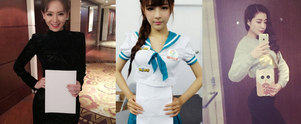 中國女星紛紛挑戰A4腰，你還在等什麼呢？