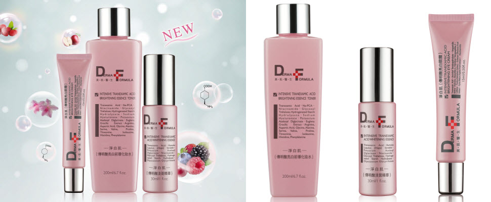 傳明酸新亮白保養。跟著小編一起用白皙肌迎接夏天～