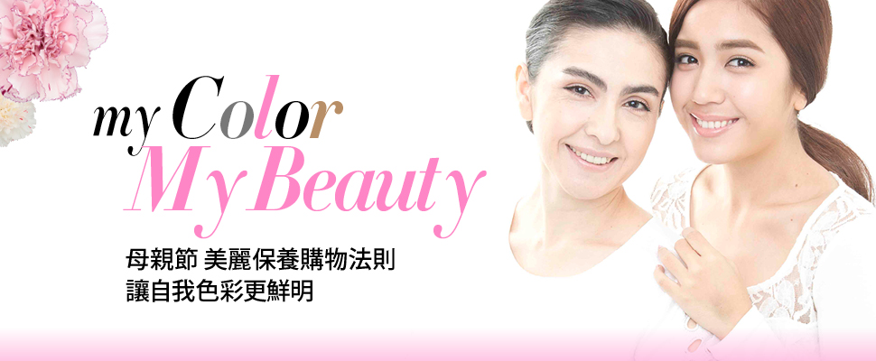 雷瑟琳&雷夢娜，超年輕姐妹裝穿搭訣竅大公開！