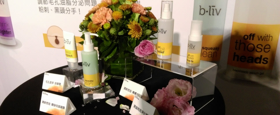 不要再擠擠擠！用最溫柔的方式跟黑頭說掰掰～