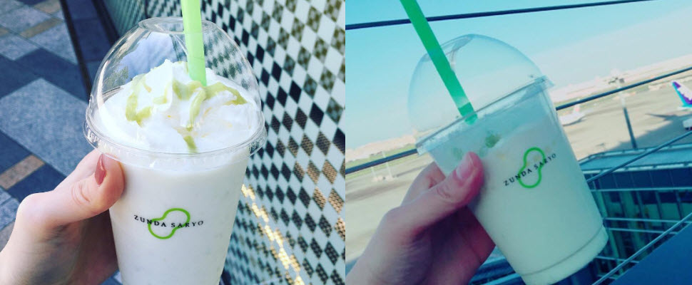 限時限量還只有一個地方販售，女孩們還不去搶購嗎？