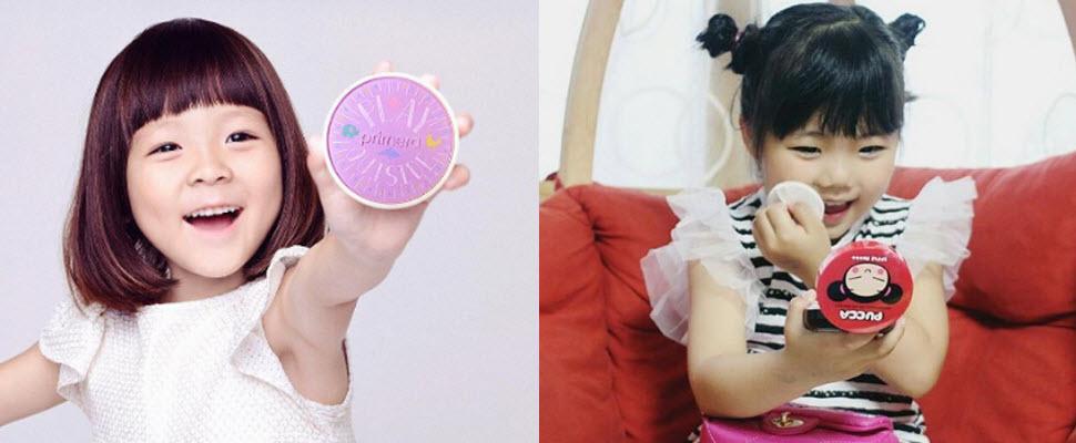 DIY氣墊防曬餅，上完妝補防曬沒煩惱！