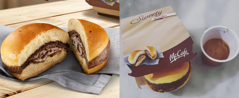 94狂！麥當勞推出全新甜滋滋漢堡，濃郁的Nutella讓人無法抗拒～