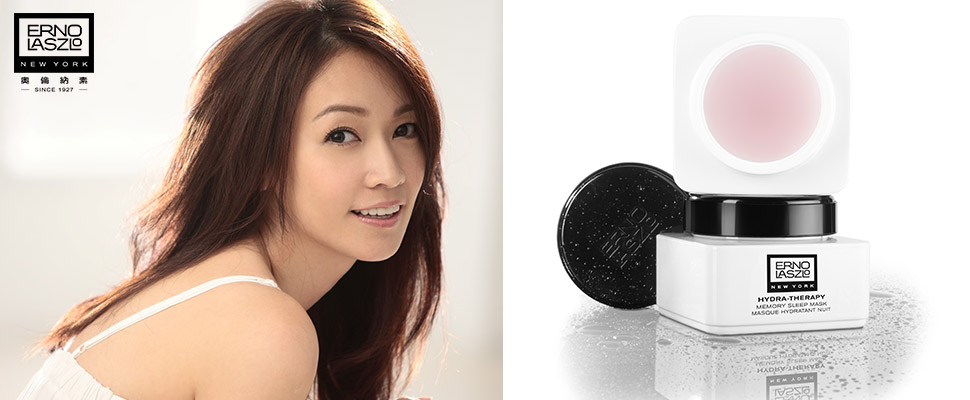 ERNO LASZLO週年慶到你家，黃金48小時直播優惠66折！