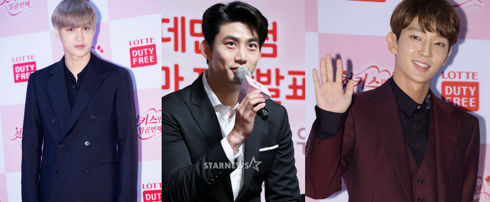 珍貴初Kiss，你要選李敏鎬？李準基？還是李鍾碩、池昌旭？｜戲劇推薦