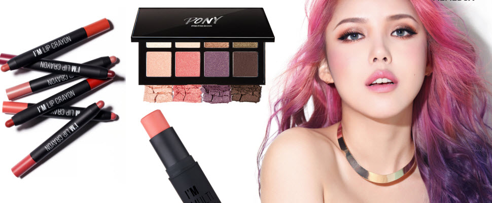 彩妝教主Pony女王強勢來台，小編先幫大家試明星商品八色眼影～