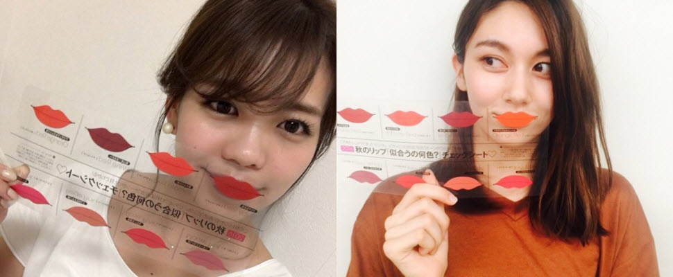 靠櫃試色怕麻煩！？日雜直接附贈秋冬唇色卡，一比就知道！