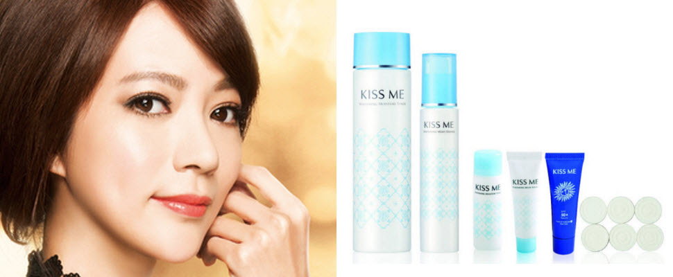 KISS ME奇士美歡慶五十週年，半世紀誠意獻禮有好康！