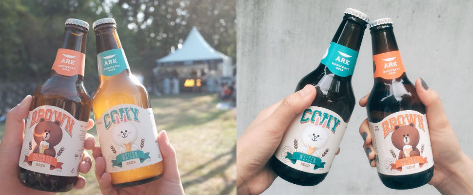 喝啤酒也可以賣萌的！熊大兔兔限定版包裝，馬上成為IG新寵兒～