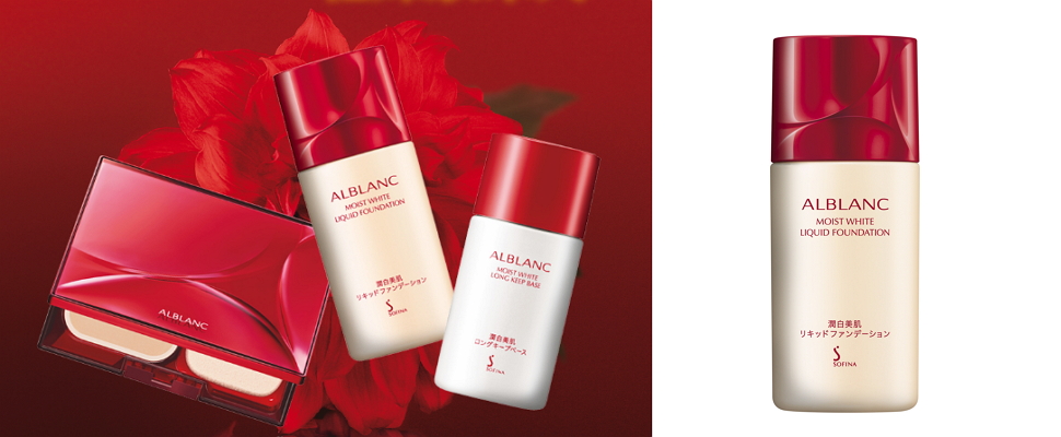 修護菁華X修瑕光感 釋放無瑕潤澤光