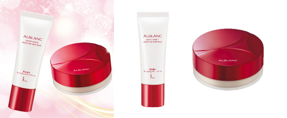 頂級養膚修瑕 妝出自然亮澤肌！