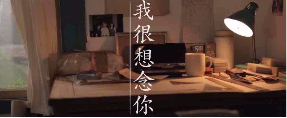 親愛的，我想你了，可是我不好意思說（笑）十二星座男表達想念的方式～（下）