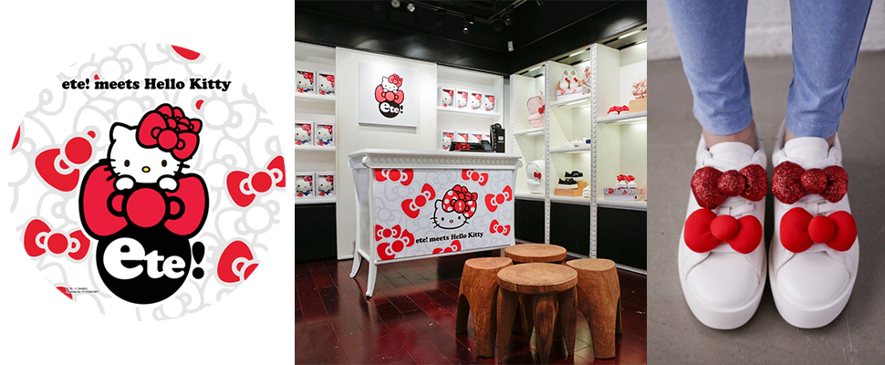尖叫聲準備！eteｘHello Kitty即將侵襲你的荷包，男友們小心！