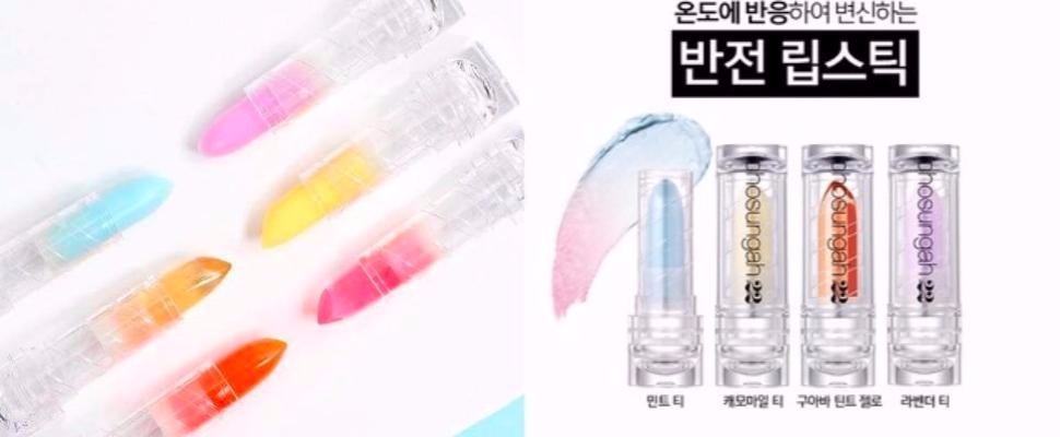 隨時變色的唇彩，韓國超夢幻果凍棉花糖唇膏，給你時刻不同的美貌！