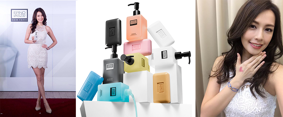 甜心女神袁艾菲化身ERNO LASZLO<一日店長女神保養密帖>完全公開｜品牌活動資訊