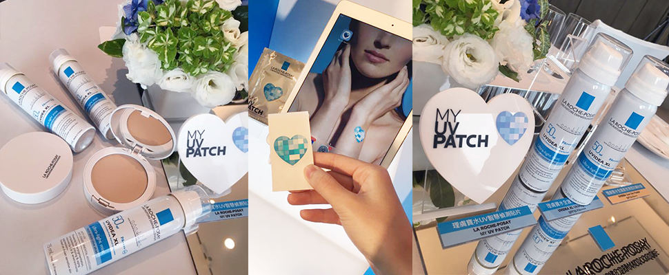 防曬不只擦心安！今年夏天就讓理膚寶水UV Patch當女孩的防曬警報器