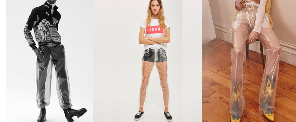 「國王的新衣」逆襲時尚界!這款透明塑膠裝真的可以穿上街嗎? 「國王的新衣」逆襲時尚界!這款透明塑膠裝真的可以穿上街嗎?