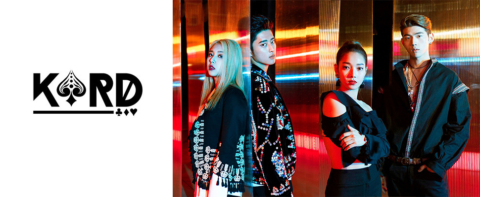 韓國少見的男女混團「K.A.R.D」專唱洗腦歌，不信妳聽聽～