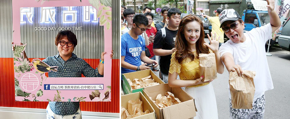 他們不只是藝人還是餐飲老闆，排隊美食你們朝聖了嗎？