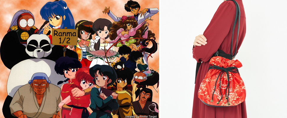 早乙女亂馬陪伴了多少人的青春！兒時回憶亂馬1/2，竟然要辦30歲生日了（歲月真是把殺豬刀）～