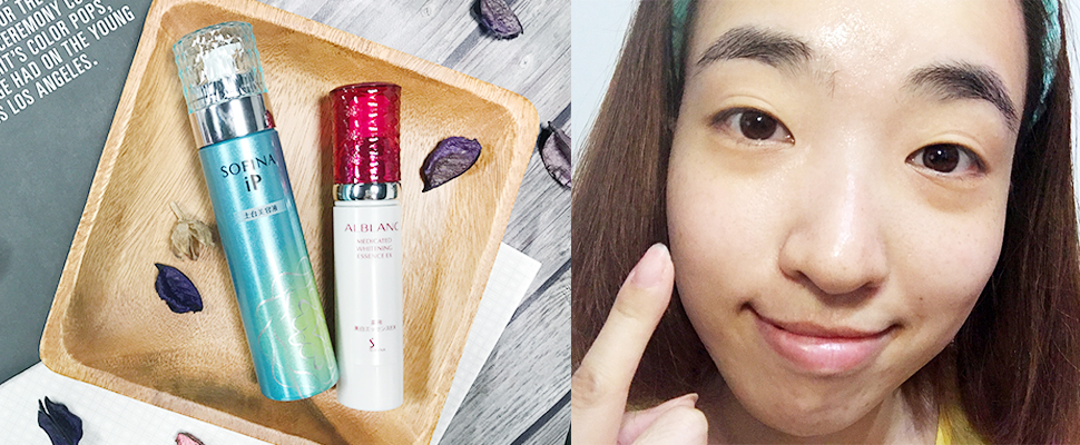 【小編實測】發誓沒去渡假，肌膚卻有渡假好氣色的秘密！