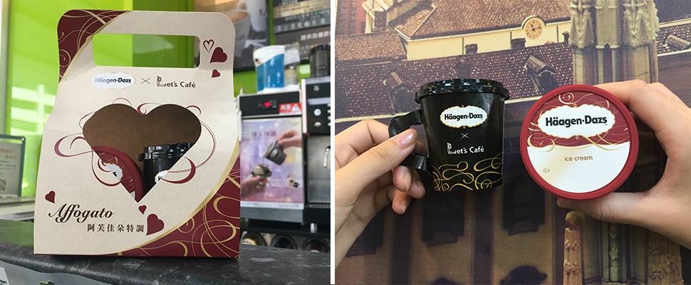 好想現在就來一杯啊～七夕限量版「阿芙佳朵特調」開賣了