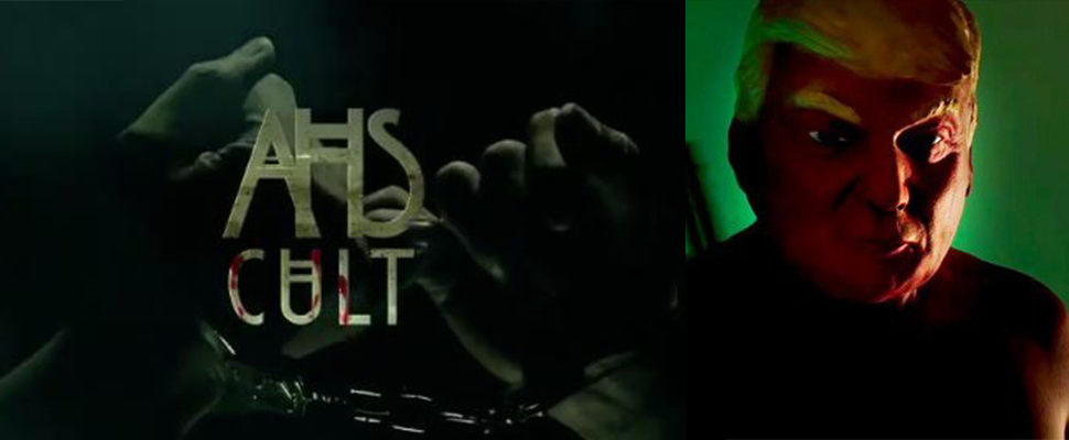 恐怖喔～《美國恐怖故事》第七季，邀川普＆希拉蕊客串演出？