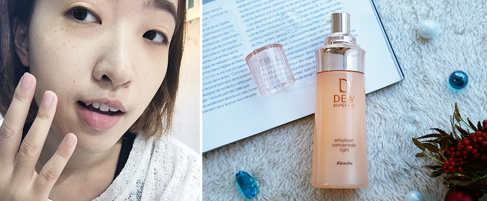 這個小橘瓶太威！終於讓肌膚感受喝飽水的幸福惹（感動落淚）～