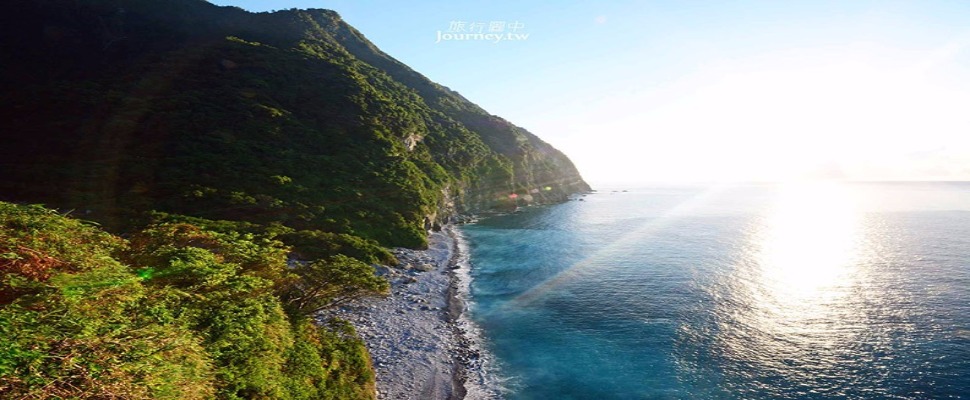 是時候安排周休小旅行了，這次跟著小編去花蓮玩吧（上）