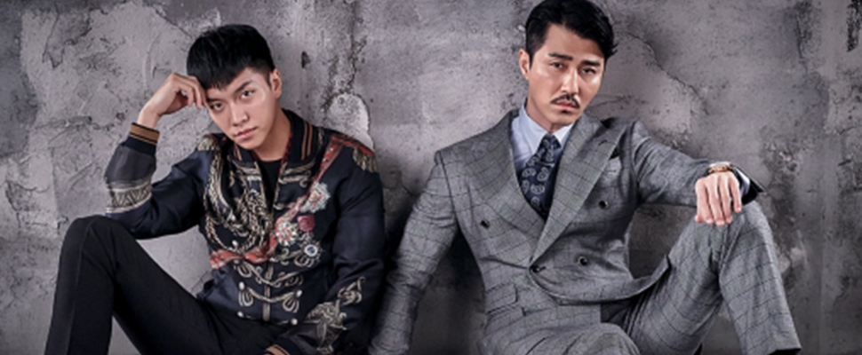 歐巴我又變心了～李昇基ｘ車勝元，年底就等這部《花遊記》！｜戲劇推薦