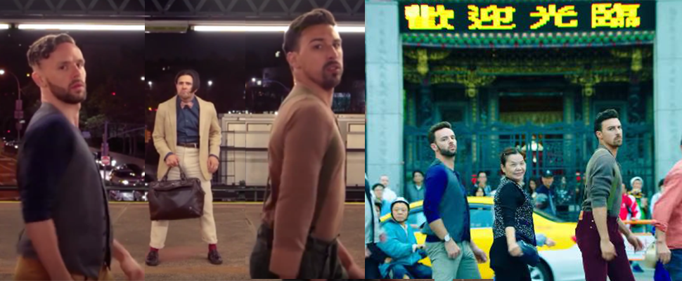 熱翻全球的抖肩舞歌曲你一定聽過！這次「抖肩舞」兄弟抖到台北，大唱台灣難波萬～｜生活趣聞