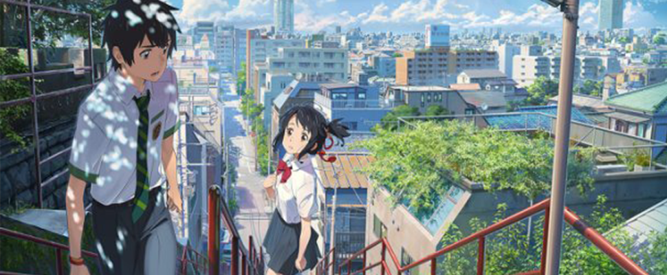 如果妳也愛《你的名字》，週末快約人去看新海誠動畫展～