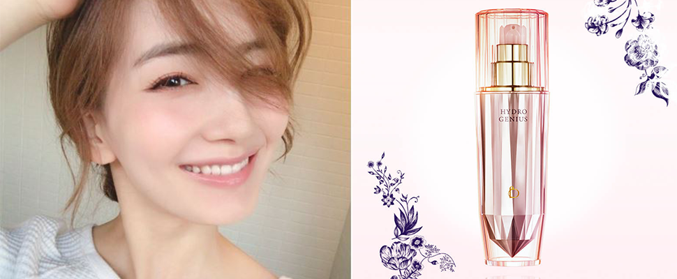 【寒流保養對策】美容覺＋溫感保養，養出暖暖紅潤美肌～