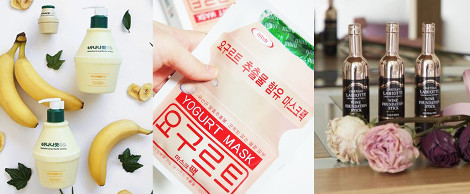 韓妞最近瘋這款～變美不發胖的「飲品系美妝」接力燒荷包了！