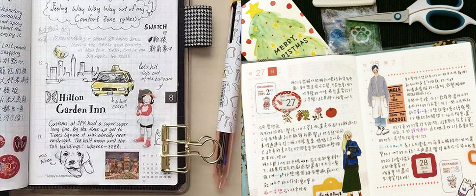 新年到～小編立志寫出達人級可愛手帳（轉身購入2018年本本）