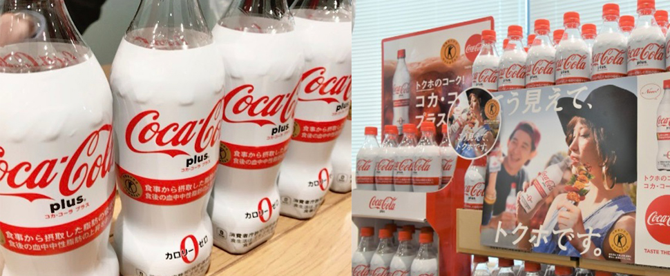 可樂控的福音！這款可樂不只零卡，喝了還有助於減脂喔～