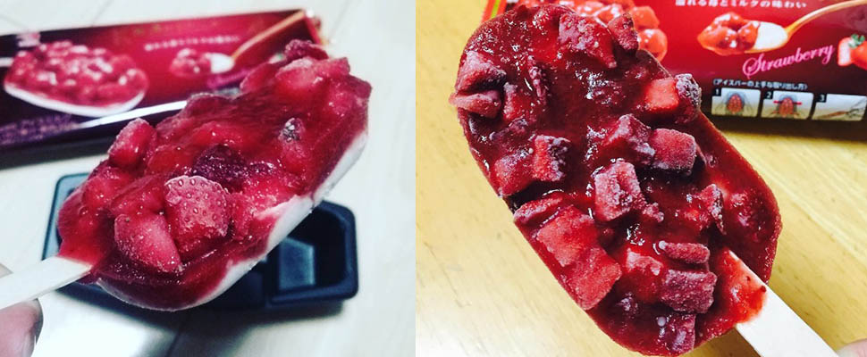 你沒看錯！最貨真價實的草莓冰、果粒多到讓你不敢相信～