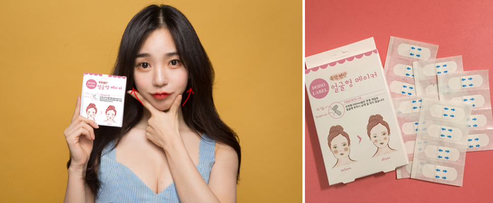 據說韓妞瘋狂搶貨中，因為「1秒V臉」真的太神奇了！