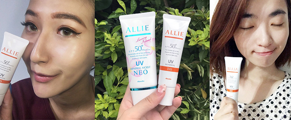 【小編實測】好用到剩最後一滴會焦慮！回購率No.1，完勝太陽光計畫就靠它～