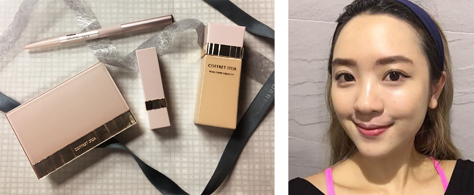 【小編實測】COFFRET D'OR的透明感裸妝，用過就回不去啦！
